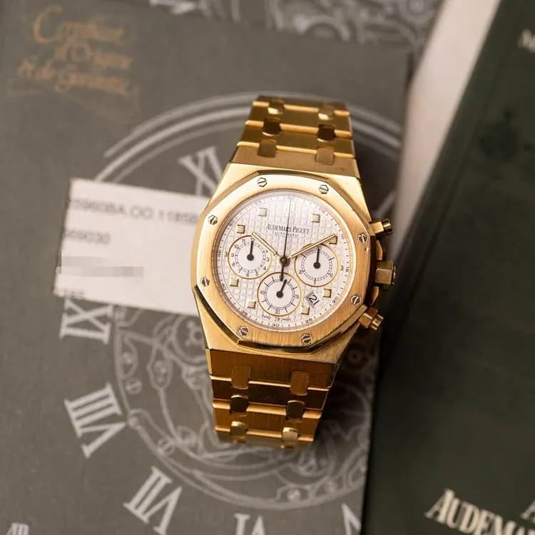 Royal Oak 25960BA Yellow Gold "Kasparov" – 2004